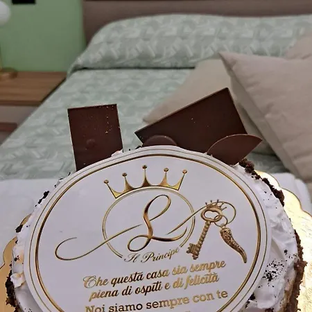 Il Principe アパート サレルノ